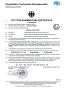 
EG Certificate ATEX 2G+3G HEW Gas Ex frame sizes: 315M, 315S - EG-Type Test Certificate + Data Sheet - ATEX 2G+3G | HEW Motors - Gas Explosion Proof, Frame Sizes: 315M, 315S
